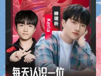 爱游戏体育入口-LCK：Keria芮尔抢到大龙！KT大龙毁一生被T1打出0换4的简单介绍
