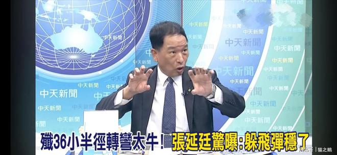 亚洲豪强再胜对手，展现出色技战术的简单介绍