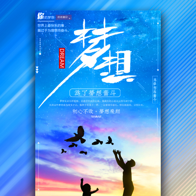 辽阳女足出其不意!挑战实力追逐梦想(辽足女球迷)