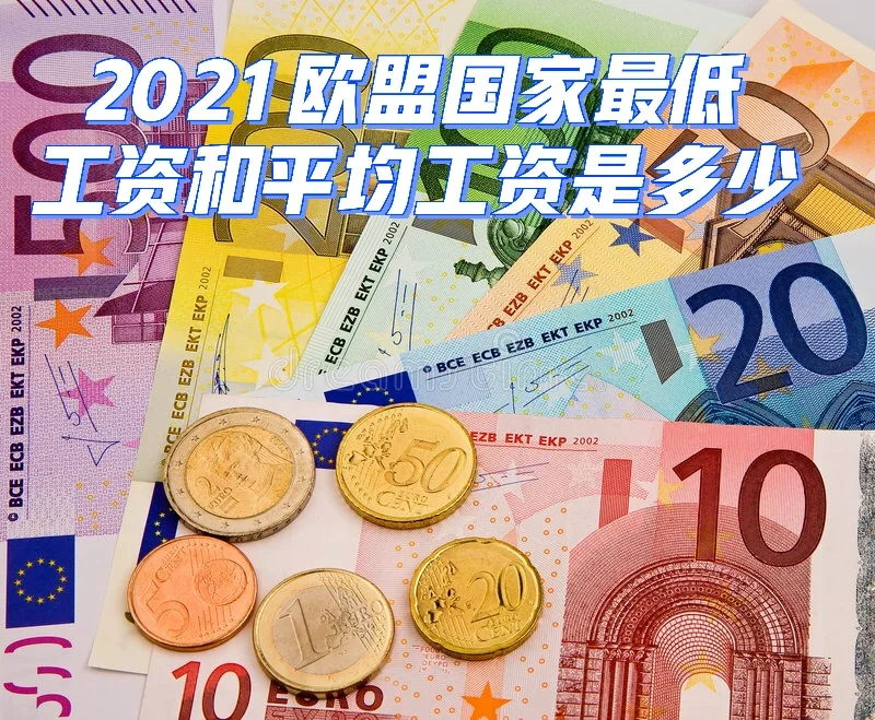 西班牙逆转卢森堡，欧预赛积分榜上升至第三(土甲联赛积分榜)